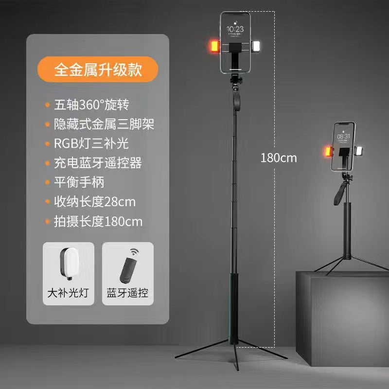 A21S All-in-One Smartphone Tripod
