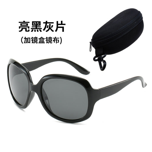 Izibuko Zelanga Ezinhle Ze-UV400 EzinePolarized