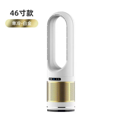 18-Inch Silent Bladeless Air Purifier Fan
