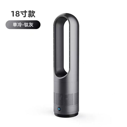 18-Inch Silent Bladeless Air Purifier Fan
