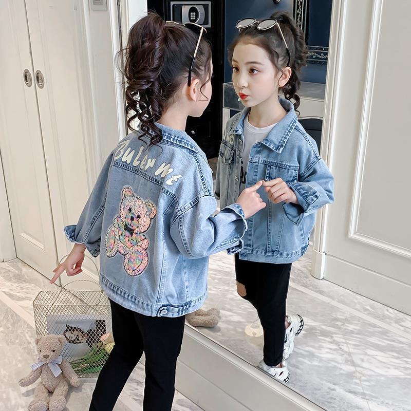 Elite Kids' Cartoon Denim Outfit