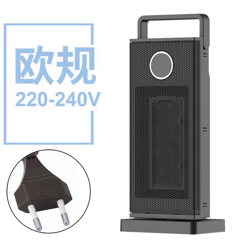 QuickHeat Vertical Space Heater