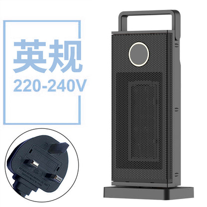 QuickHeat Vertical Space Heater