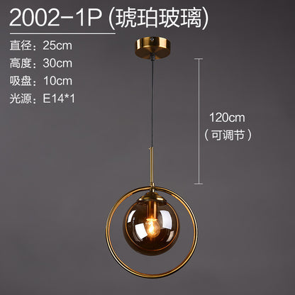 Scandinavian Sleek Glass Pendant Light