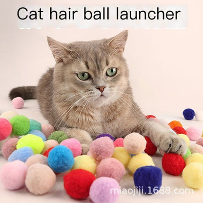 Quiet Cat Fun Ball Shooter