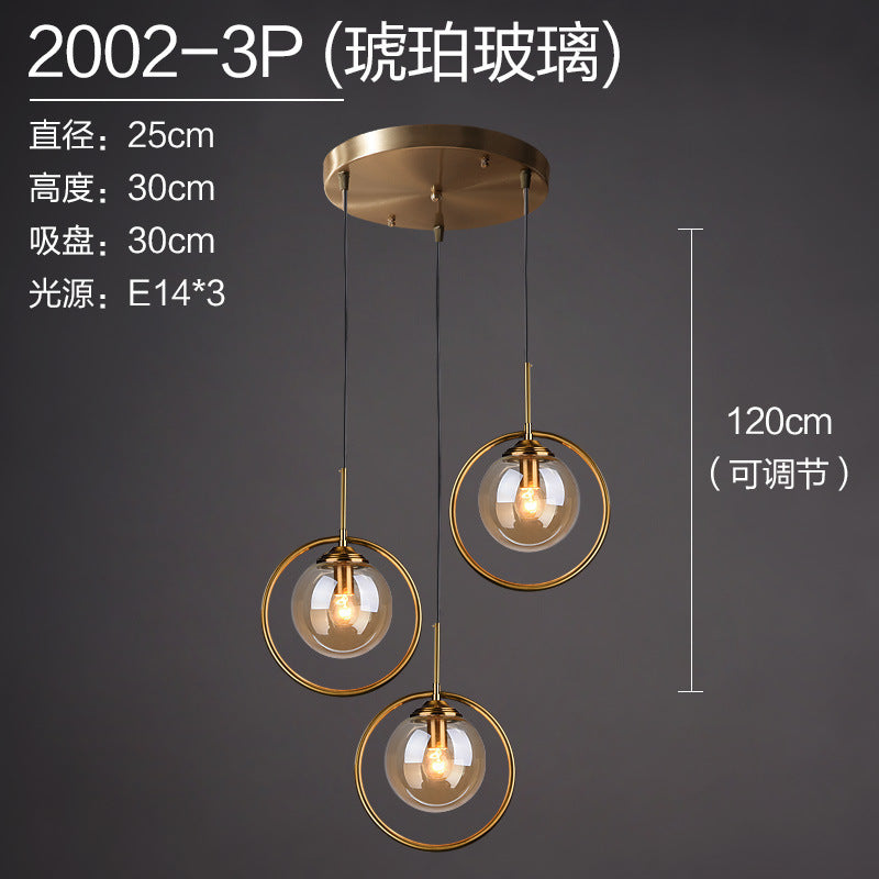 Scandinavian Sleek Glass Pendant Light