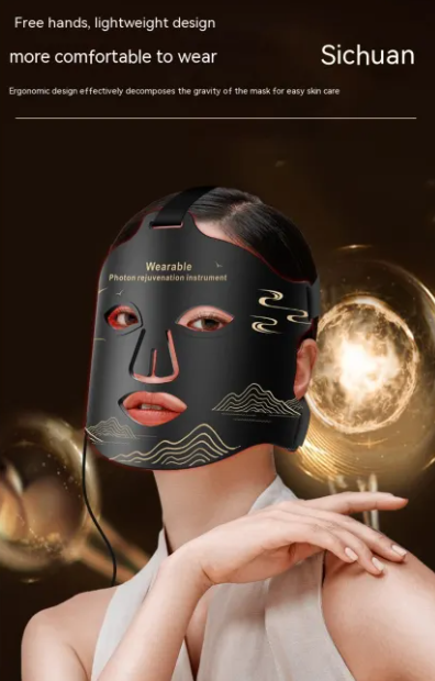 Advanced Infrared Photon Face Mask