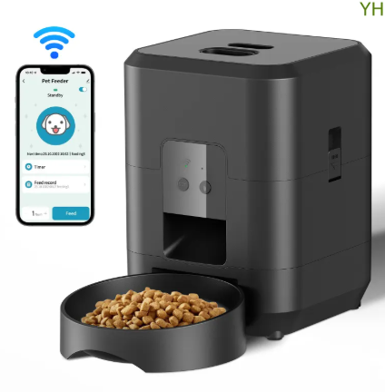 Smart Pet Feeding Station