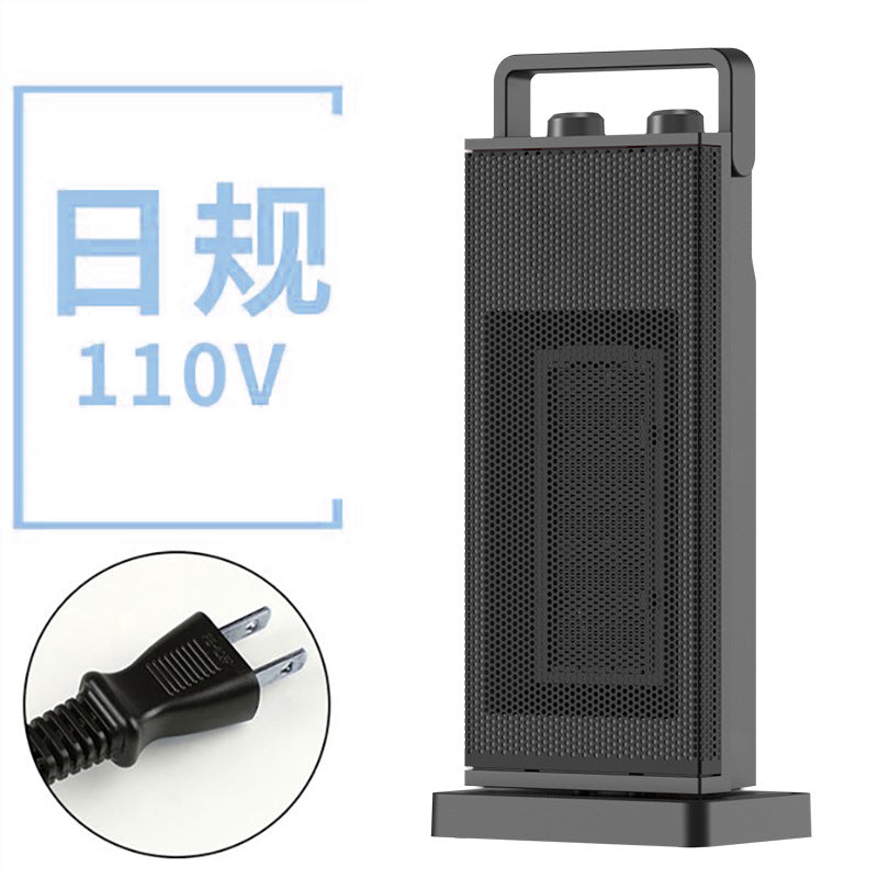 QuickHeat Vertical Space Heater