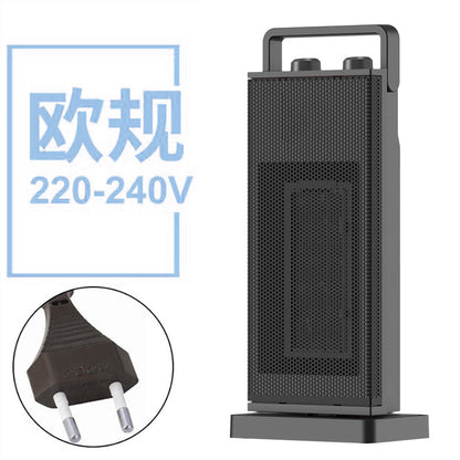 QuickHeat Vertical Space Heater