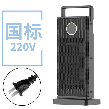 QuickHeat Vertical Space Heater