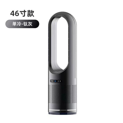 18-Inch Silent Bladeless Air Purifier Fan