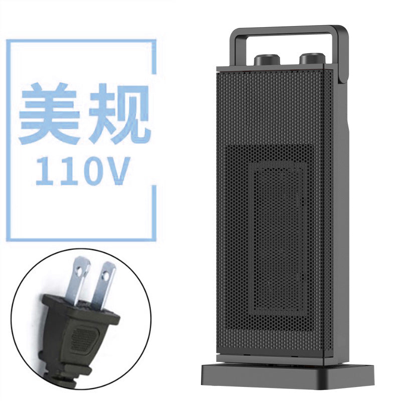 QuickHeat Vertical Space Heater
