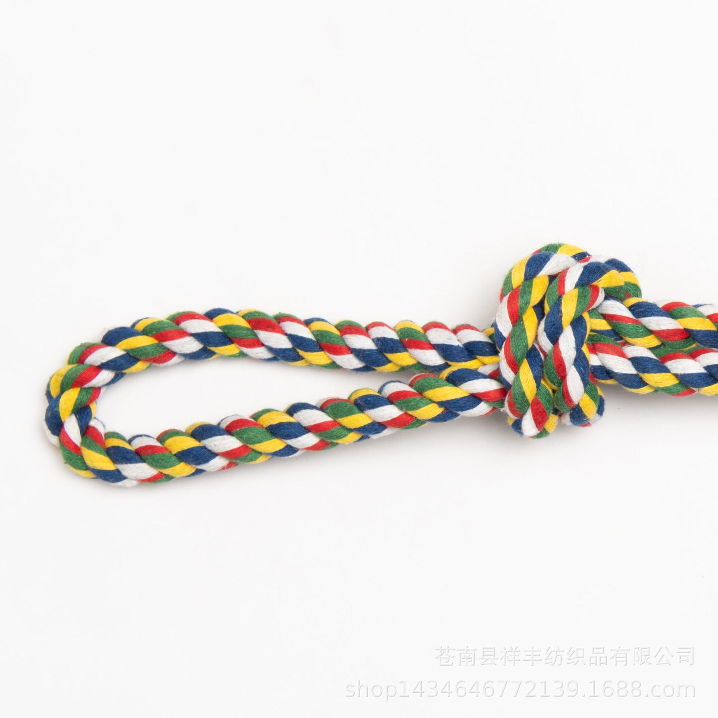 Cotton Tug Play Rope for Medium Dogs