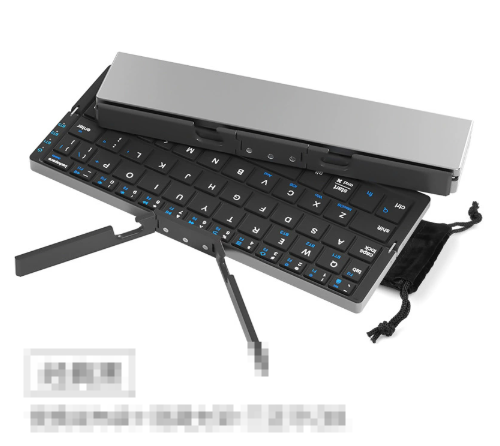 Tri-Connect Mini Wireless Keyboard