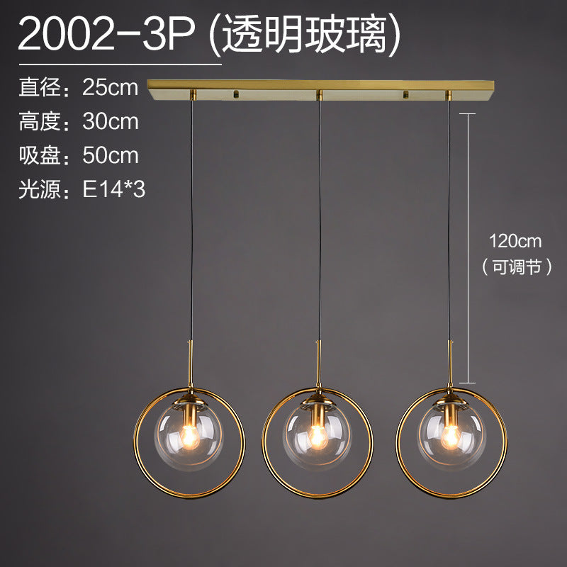 Scandinavian Sleek Glass Pendant Light