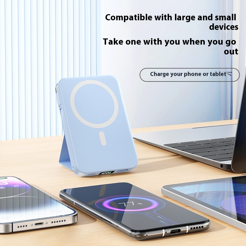 MagnaPower Wireless Power Bank