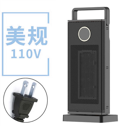 QuickHeat Vertical Space Heater