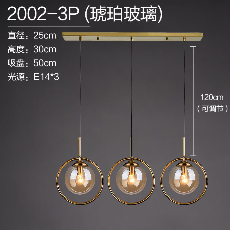 Scandinavian Sleek Glass Pendant Light