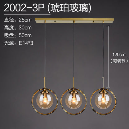 Scandinavian Sleek Glass Pendant Light