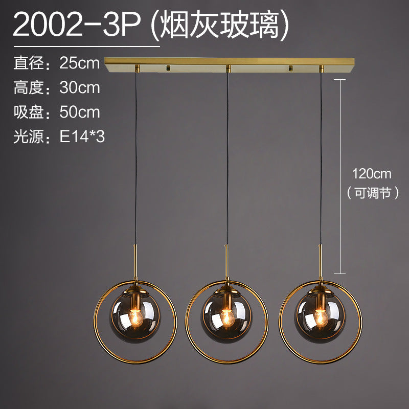 Scandinavian Sleek Glass Pendant Light