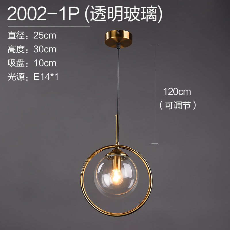 Scandinavian Sleek Glass Pendant Light
