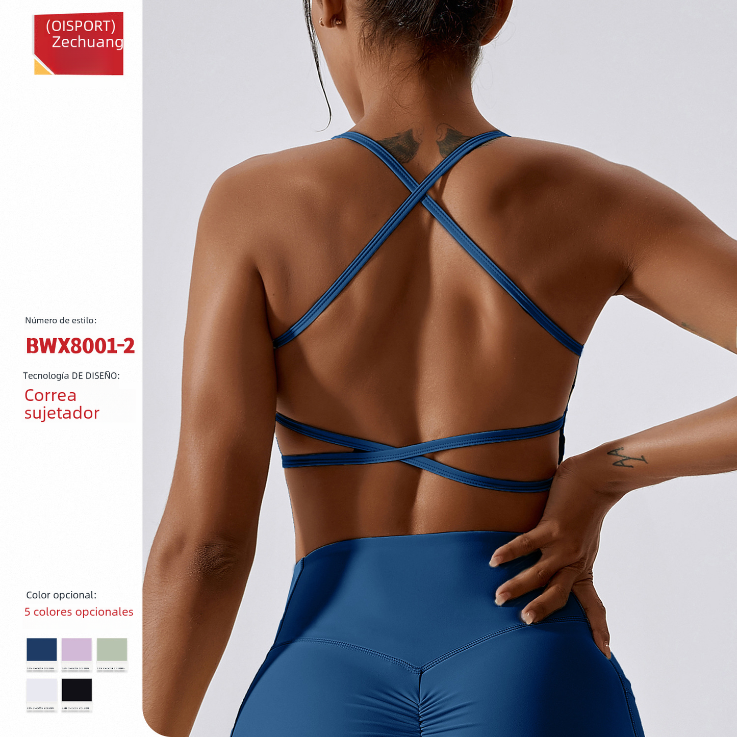AeroFit Quick-Dry Ladies' Sports Bra