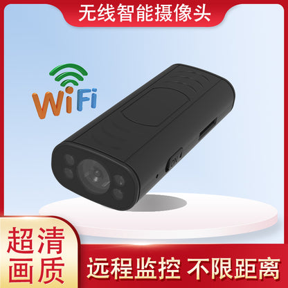 Wireless Home Security Cam