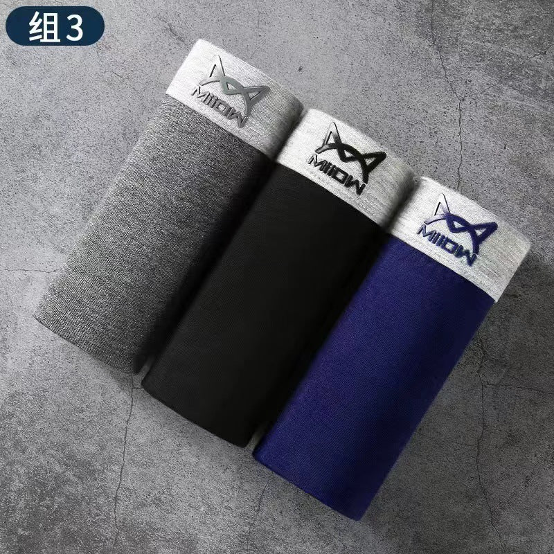 Antibacterial Graphene Cotton Men's Briefs