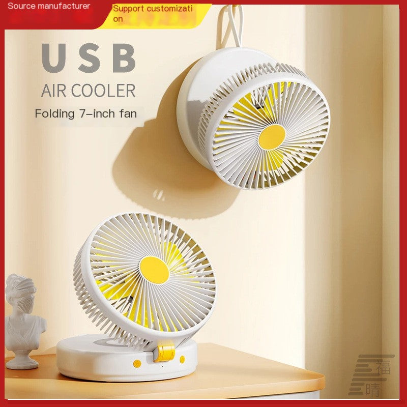 Whisper Quiet USB Elite Wall Fan