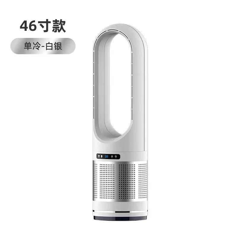 18-Inch Silent Bladeless Air Purifier Fan
