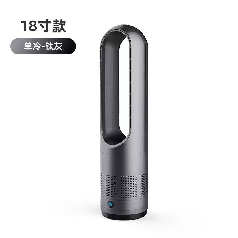 18-Inch Silent Bladeless Air Purifier Fan