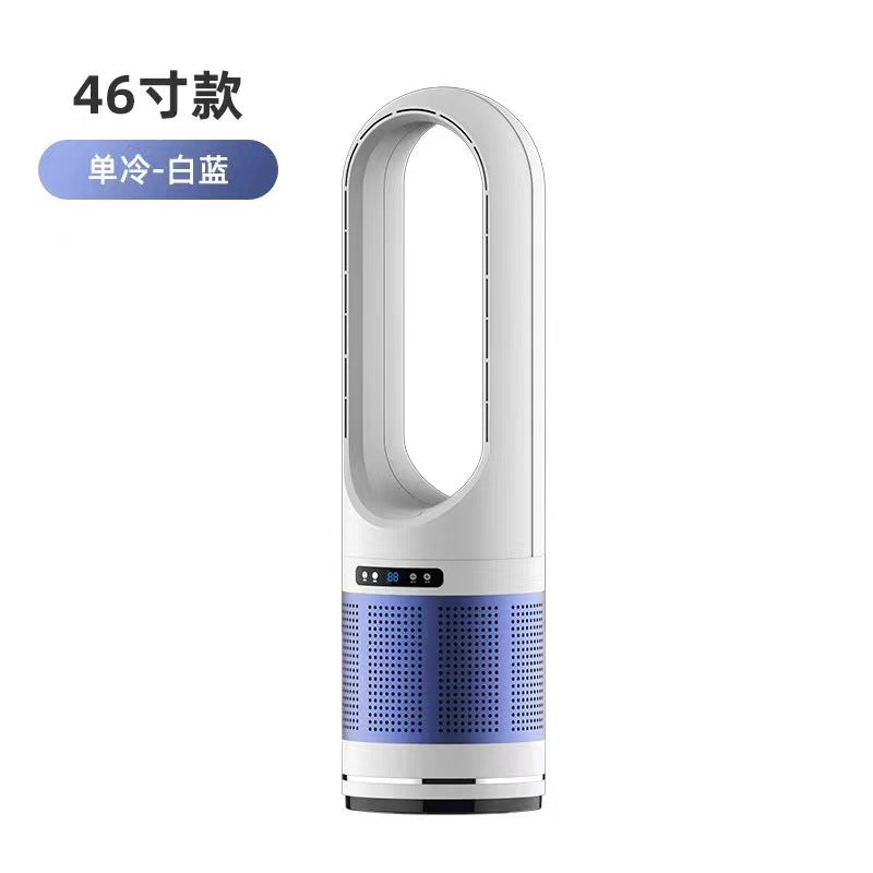 18-Inch Silent Bladeless Air Purifier Fan