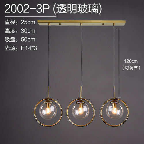 Scandinavian Sleek Glass Pendant Light