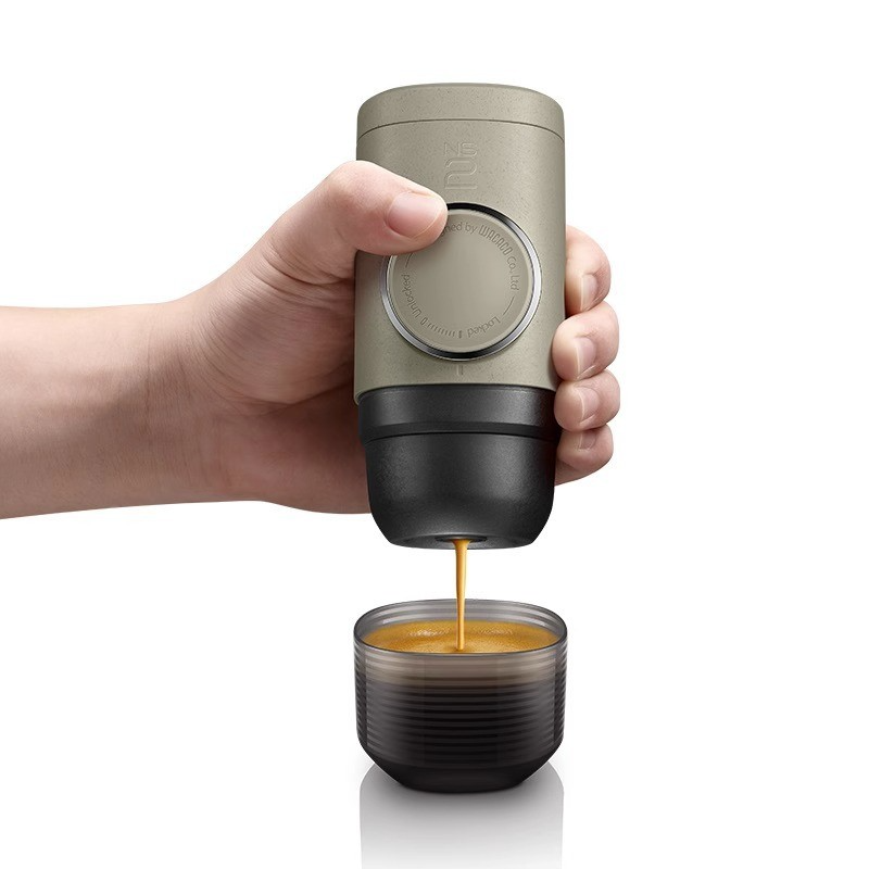 Umshini We-espresso Ophathwayo Ofaka Icapsule
