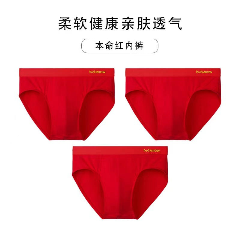 Antibacterial Graphene Cotton Men's Briefs