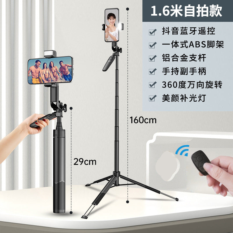A21S All-in-One Smartphone Tripod