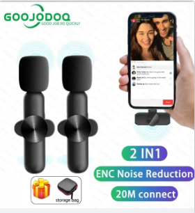 Compact Wireless Lapel Microphone for Multimedia Recording