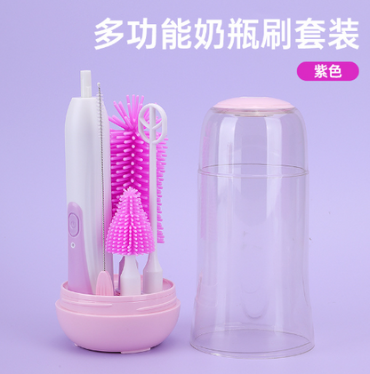HygiBrush UV Baba Bottel Skoonmaker