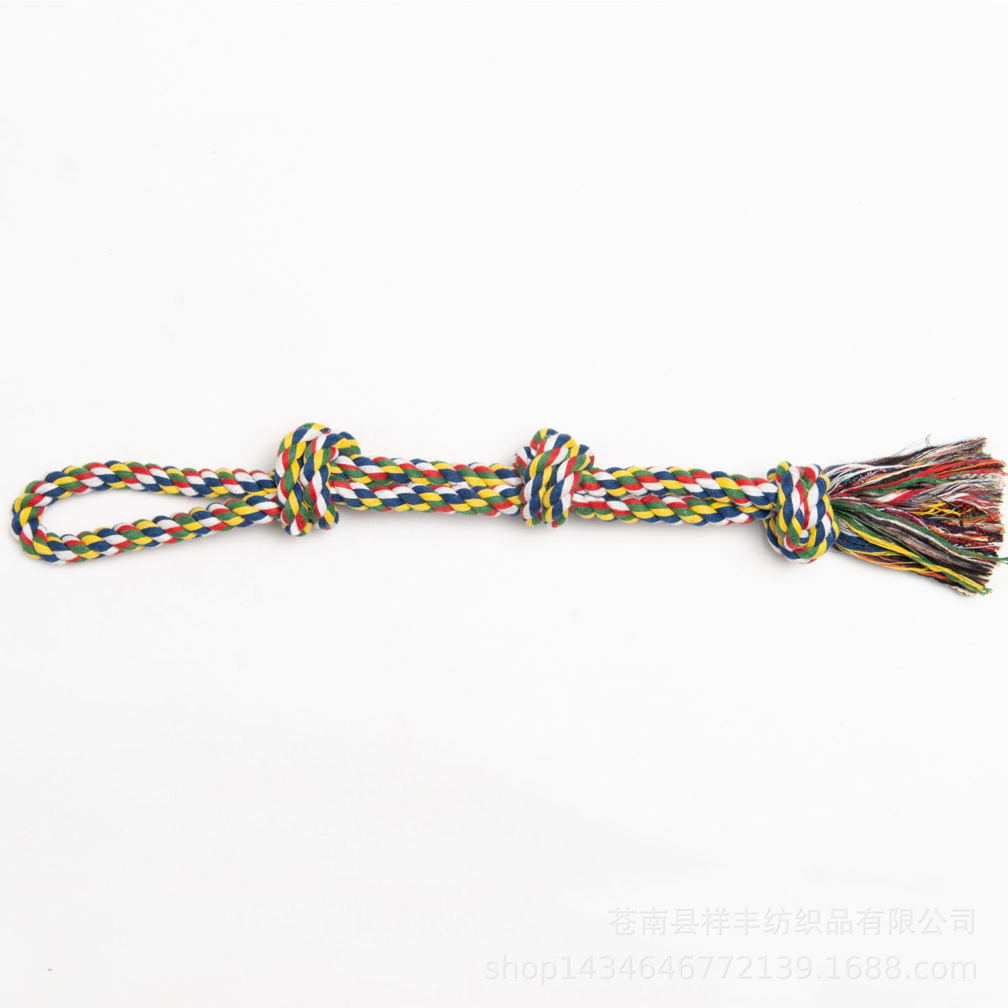 Cotton Tug Play Rope for Medium Dogs