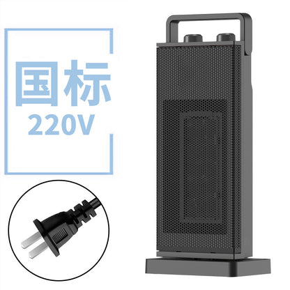 QuickHeat Vertical Space Heater