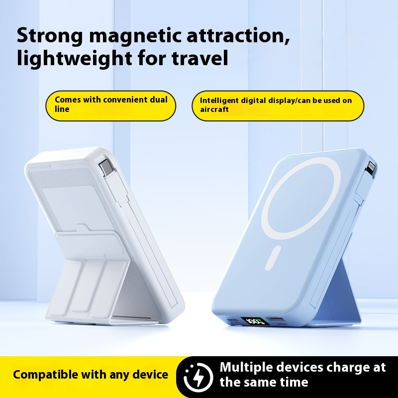 MagnaPower Wireless Power Bank