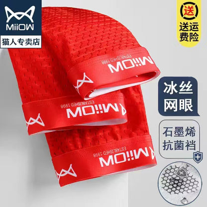 Antibacterial Graphene Cotton Men's Briefs