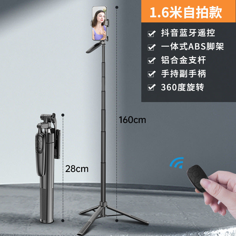 A21S All-in-One Smartphone Tripod