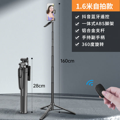A21S All-in-One Smartphone Tripod