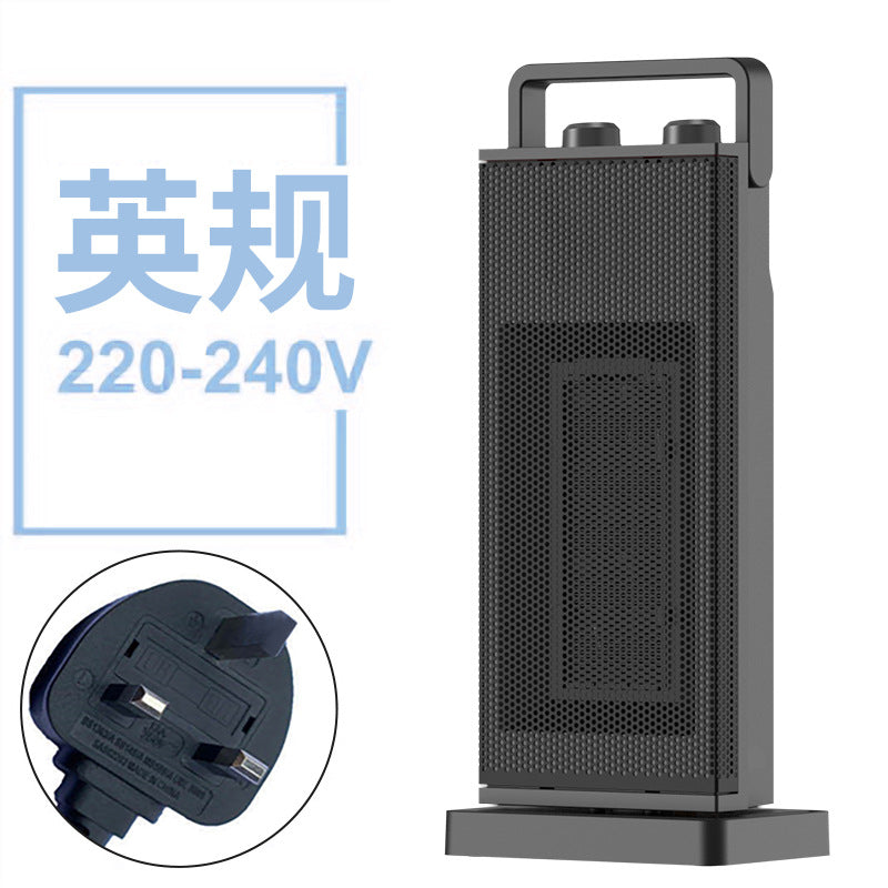 QuickHeat Vertical Space Heater