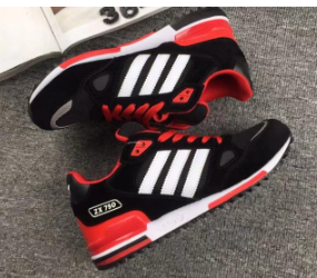 Adidas Samba Noir Classic Sneakers