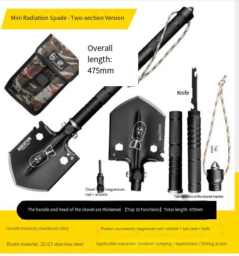 Compact Tactical Adventure Shovel