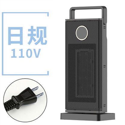 QuickHeat Vertical Space Heater