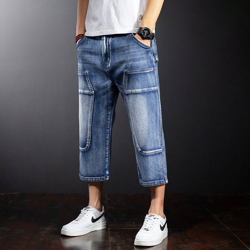 Men's Casual Over-Knee Denim Shorts